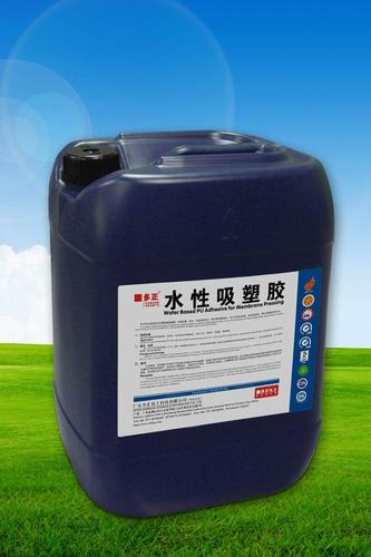 真空吸塑膠報(bào)價(jià)|吸塑膠出廠價(jià)|真空吸塑膠應(yīng)用|*吸塑膠