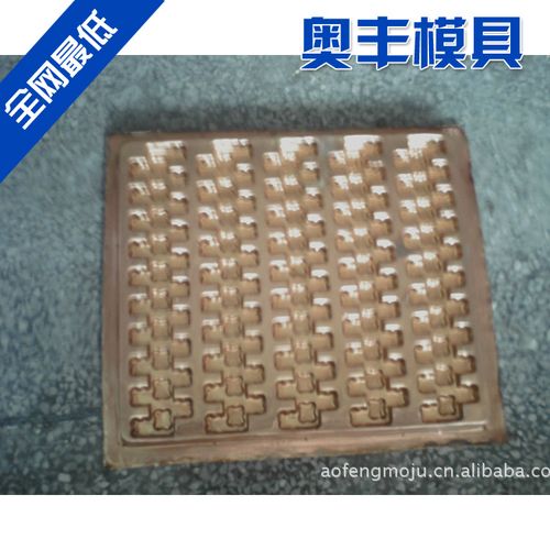 專(zhuān)業(yè)設(shè)計(jì)制造 銅模,吸塑銅模 電解銅模 電鍍銅模 來(lái)圖來(lái)樣定做