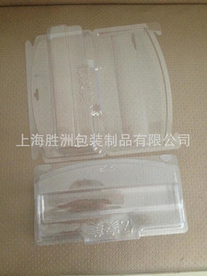 電子產(chǎn)品吸塑托盤 銷售包裝/終端包裝 電腦配件包裝 可定制