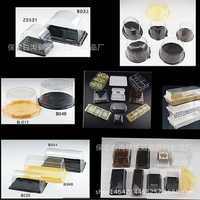 銷售質(zhì)量保證英發(fā)鐵釘,高密鐵釘.不銹鋼釘|EEA|工程塑料|橡塑|產(chǎn)品|中國(guó)黃頁(yè)網(wǎng)