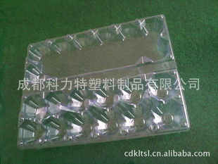 各類(lèi)塑料包裝盒 玩具吸塑制品 文具吸塑制品 五金吸塑制品 工具吸塑制品 化妝品吸塑制品 折盒吸塑制品 食品包裝托盤(pán) 月餅托盤(pán) 醫(yī)藥包裝吸塑罩 鍍金吸塑罩 植絨吸塑