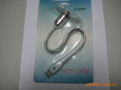 【USB系列吸塑包裝, 廉價銷售】價格,廠家,圖片,連接器,深圳市志鵬源塑膠電子-