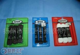 批發銷售吸塑包裝鞋帶,絲光帶等_紡織、皮革_世界工廠網中國產品信息庫