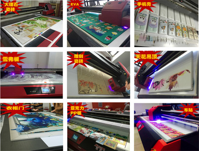 青海省uv平板打印機哪里有賣(圖)