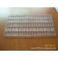 【廠家直銷定做 卡通盒印刷 PVC水性筆盒 彩色透明筆盒 批發(fā)銷售】價(jià)格_廠家 - 中國供應(yīng)商