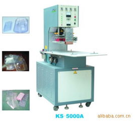 供應無錫吸塑紙板封口機 供應產品 無錫市美之電高頻電子設備廠