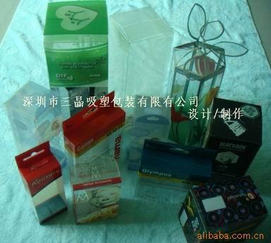 深圳吸塑包裝盒手搖發(fā)電機(jī)吸塑包裝盒價(jià)格/生產(chǎn)廠家銷售信息-深圳市三晶吸塑包裝 - 我的機(jī)電網(wǎng)