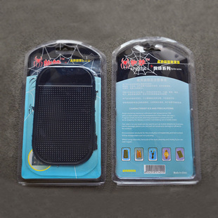 【汽車防滑墊 手機防滑墊 PU蜘蛛360度防摔防滑墊 耐高溫 可印logo】價格,廠家,圖片,其他內(nèi)飾用品,深圳市真彩軟膠科技 銷售部-