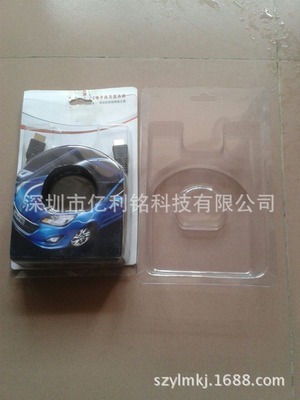 【產品銷售商品專業包裝吸塑,連接高清線包裝吸塑免模具費廠家】價格,廠家,圖片,塑料盒,深圳市億利銘科技-
