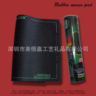鼠標墊-工廠供應 超大鼠標墊 圓桶吸塑包裝鼠標墊高檔產(chǎn)品 適合銷售產(chǎn)品-鼠標墊盡.