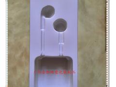 廣州地區(qū)劃算的一次性吸塑盒及紙卡銷售指南