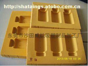 東莞市沙田威航吸塑制品加工廠熱賣促銷 阿土伯網助力吸塑產品惠購