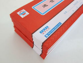 深圳廠家直銷熙立信無碳聯(lián)單 48K三聯(lián)進(jìn)倉(cāng)單，優(yōu)質(zhì)價(jià)格與紙卡銷售服務(wù)全解析